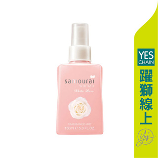 Samourai 白玫瑰 溫柔可愛香氛噴霧 50ml/瓶 【躍獅線上】