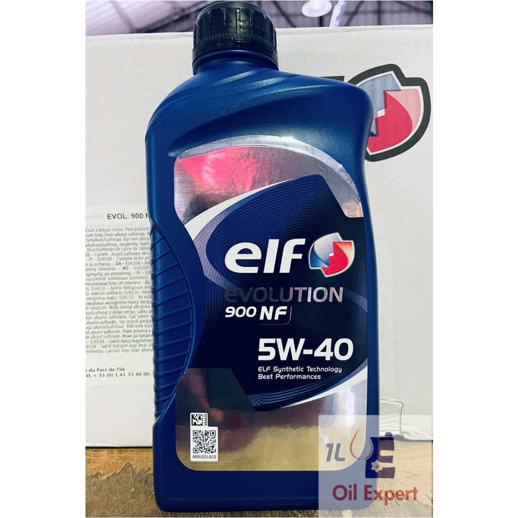 《 油品家 》ELF 900 NF 5w40 合成機油(附發票)