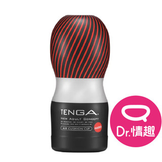 TENGA CUP系列 氣墊杯 強韌版 一次性飛機杯 原廠正貨 Dr.情趣 臺灣現貨 男用自慰套 成人情趣玩具