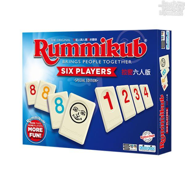 拉密6人版 Rummikub XP 桌遊 桌上遊戲【卡牌屋】