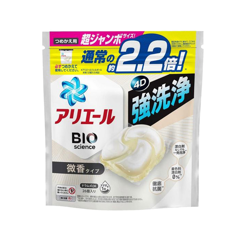 P&amp;G Ariel 新微香潔淨4D洗衣膠球 26P補《日藥本舖》