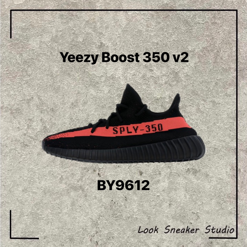 路克 Look👀 adidas Yeezy Boost 350 v2 椰子 愛迪達 黑粉 三葉草 肯爺 BY9612