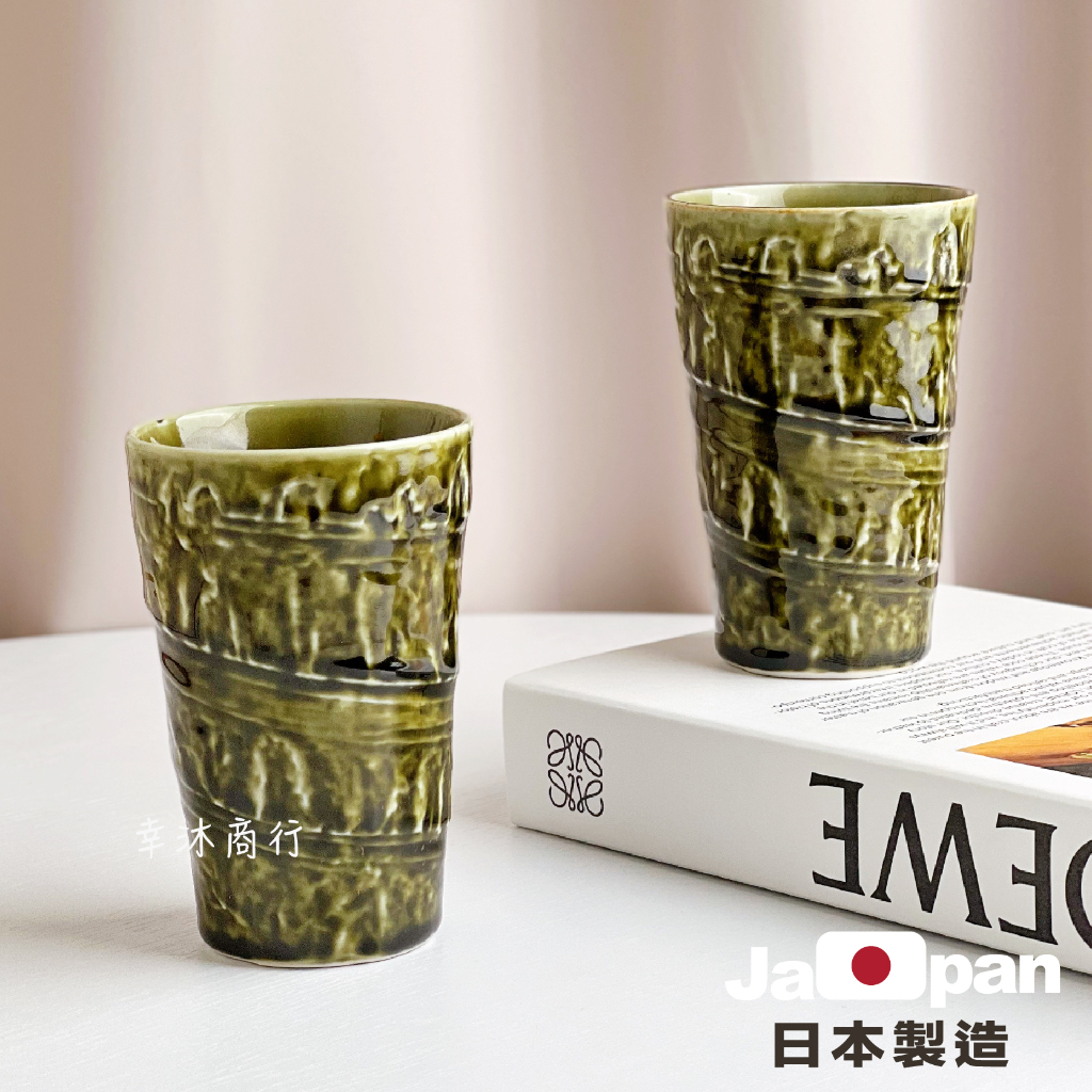 【幸沐商行】日本製美濃馱知燒吹釉手握杯 美式咖啡杯 350ml容量 水杯 茶杯 手握杯 陶瓷杯 馬克杯 日本