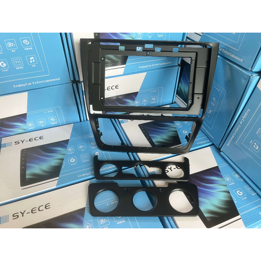 SKOCDA YETI 百變 安卓 框 10吋 面板 框 安卓機 百變機套框 全新 ECE 紳曜數位