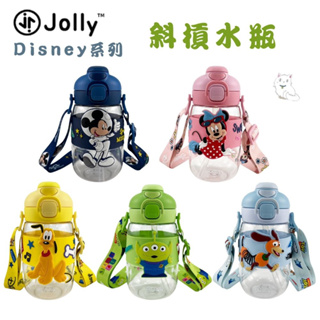 Jolly-迪士尼Disney系列 斜槓水瓶-530ml-多色可選