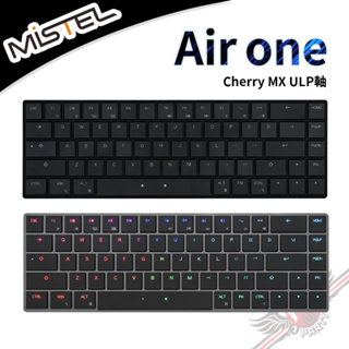 密斯特 MISTEL Air One Cherry MX ULP軸 英文版 有線鍵盤 PCPARTY