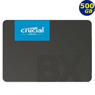 Crucial BX500 500G 500GB 2.5" SSD 540MB/s 美光內接固態硬碟