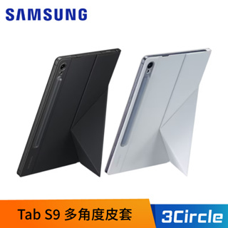 [公司貨] 三星 Samsung Galaxy Tab S9 X710 X716 11吋 多角度書本式皮套