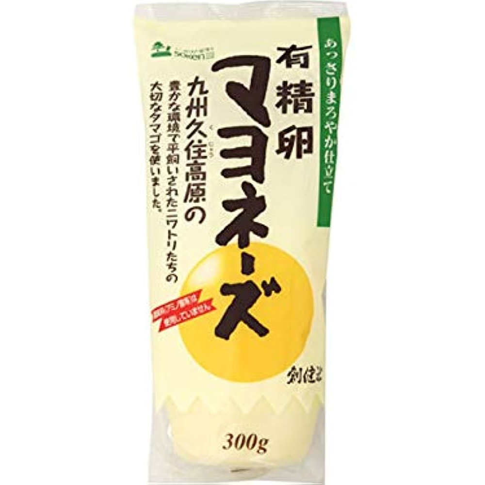日本 創建社 蛋黃醬  有精卵 沙拉醬