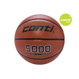 【GO 2 運動】conti 超軟合成貼皮籃球(7號球)B5000-7-T 歡迎學校機關團體大宗訂購