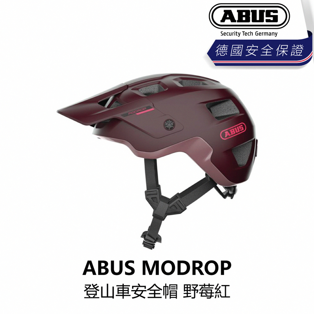 曜越_單車【ABUS】MODROP 登山車安全帽 野莓紅_B1AB-MDP-MC0XXN