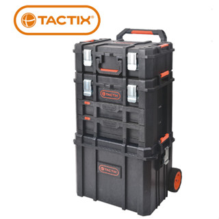 《 刃 物 の 屋 》🇯🇵 TACTIX 拉桿 可分離式 可移動式工具箱 抽屜式收納工具箱 - TX-0367