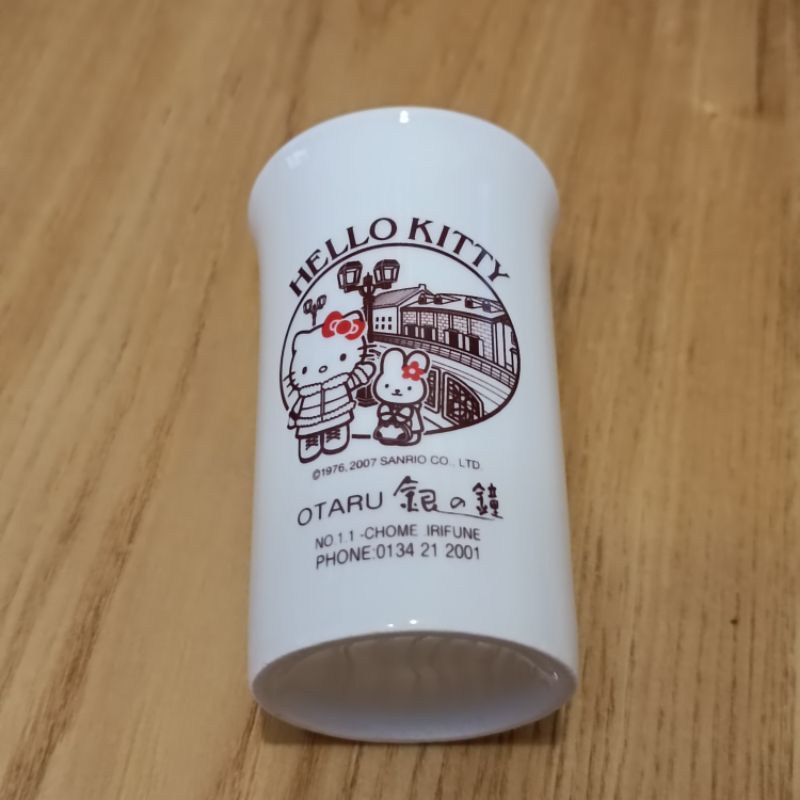 日本限定 北海道小樽 銀之鐘 Hello Kitty造型款杯