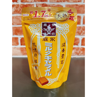 日本糖果 牛奶糖 日系零食 大粒 MORINAGA森永 原味牛奶糖