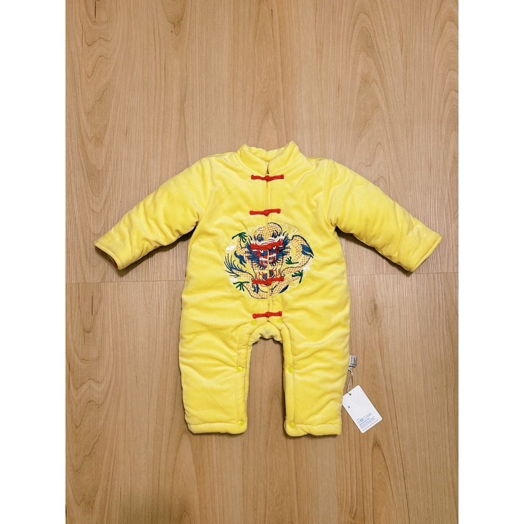 &lt;全新&gt; MoChu童裝 黃色小皇帝厚款連身衣 嬰兒裝 童裝 皇帝服 嬰兒裝扮 萬聖節 裝扮