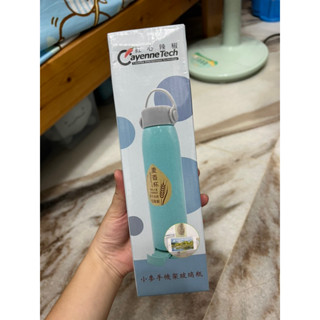 紅心辣椒 小麥手機架玻璃瓶 320ml 全新