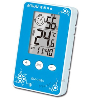 聖岡科技 三合一智能液晶溫濕度計 GM-108A 液晶溫濕度計 溫濕度計 溫度計 濕度計