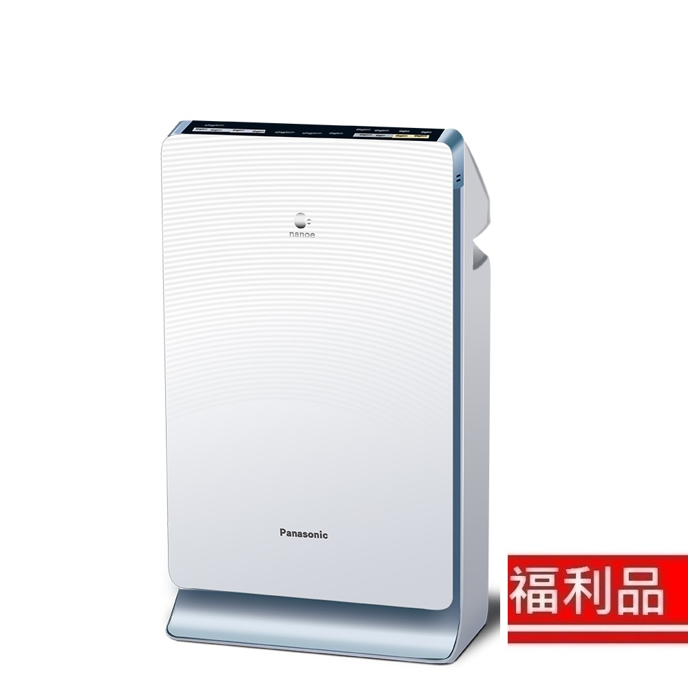 【福利品】Panasonic國際牌 8坪 nanoe 空氣清淨機 F-PXM35W