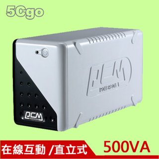 5Cgo【權宇】科風 500VA 在線互動式UPS不斷電系統 WAR-500A 直立式AVR自動升壓設計1年保含稅