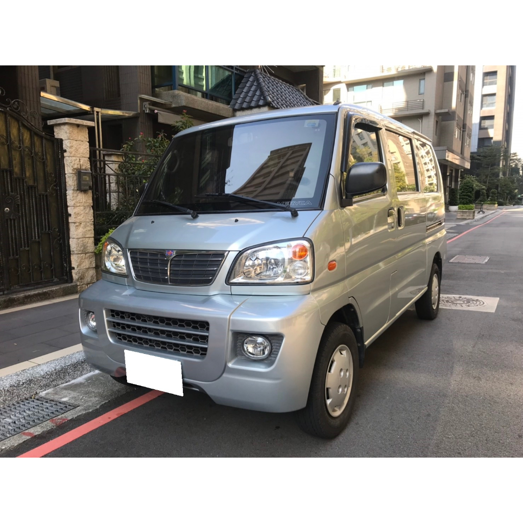 2013 VERYCA 菱利 1.2手排廂型車 小貨車手選 載人載貨都方便LIN