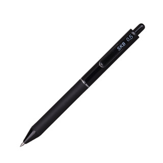 SKB 經典按動鋼珠筆 復古配色 0.5mm 共7色 12支入/盒 G-4002