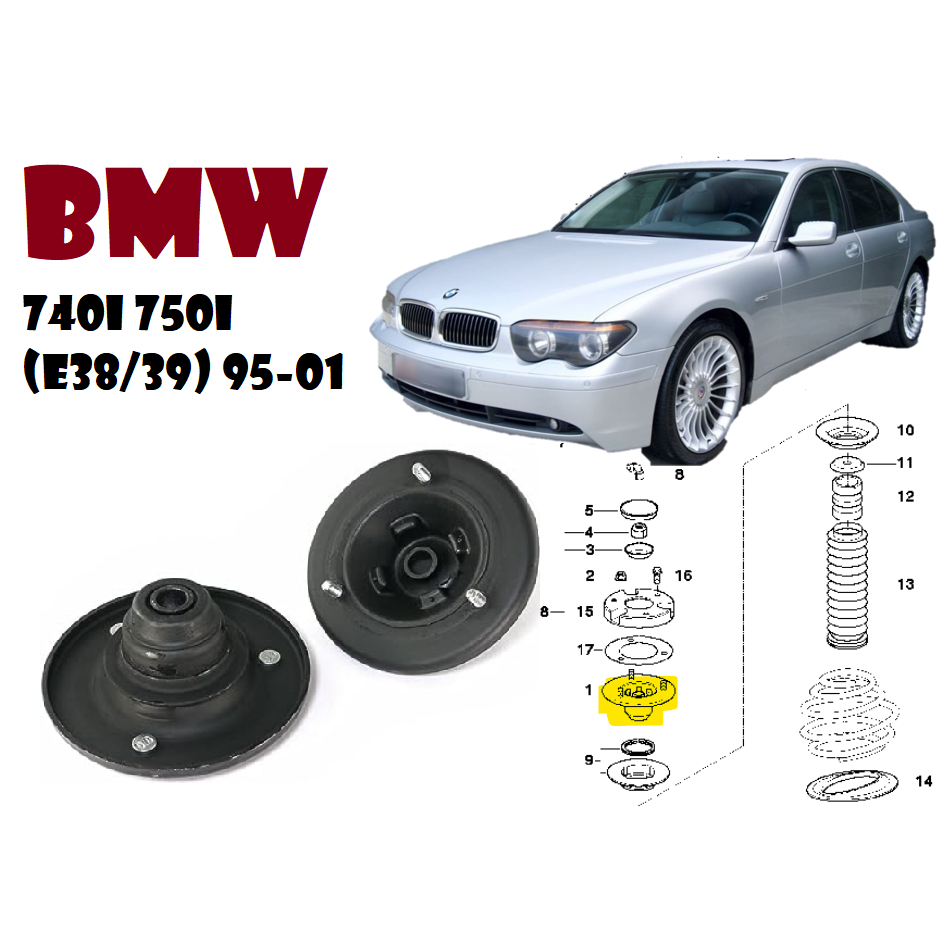 BMW 740i 750i(E38/39) 95-01前避震器上座(左右一對)免運 MIT