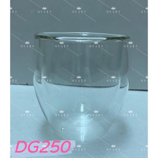【橖果屋餐具】250ml 雙層玻璃杯/玻璃杯/咖啡杯/水杯/茶杯/雙層杯/杯子/馬克杯/保溫耐熱杯/隔熱防燙杯