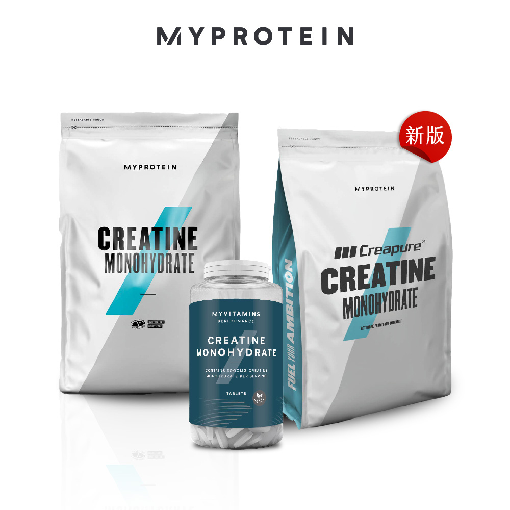 【英國Myprotein】－水肌酸 CREATINE 微粉肌酸 250g／500g／1KG - 袋裝