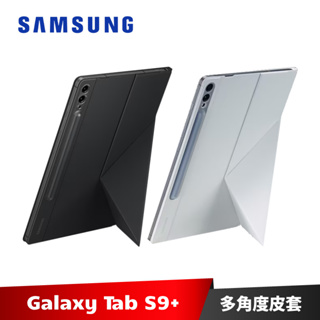 Samsung Galaxy Tab S9+ 多角度書本式皮套 X810 X816 (黑色/白色)