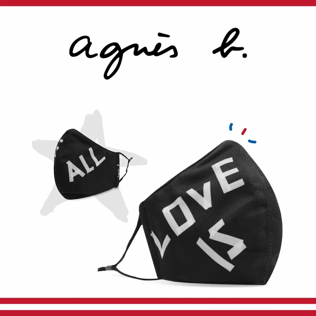 WA 法國名牌 agnès b. 全新 完整包裝 LOVE IS ALL 布質口罩