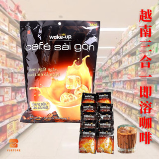 WAKE UP 越南咖啡CAFE SÀI GÒN 越南三合一即溶咖啡 即溶咖啡 越南牛奶咖啡456g(24包x19g)