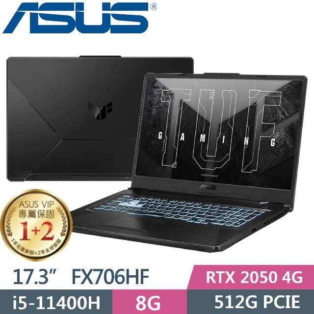 雪倫電腦~ASUS TUF Gaming F17 FX706HF-0022B11400H 石墨黑 聊聊問貨況