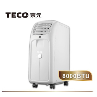 【TECO東元】4-6坪 8000BTU 多功能冷暖型移動式冷氣機/空調(MP25FHS)冷暖型/除濕/送風/淨化/乾衣