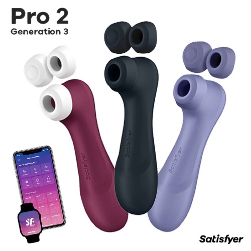 【15年保固】德國Satisfyer Pro 2 Generation3 智能拍打｜吸吮陰蒂震動器 單機版/APP版