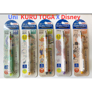 文具多多~Uni kuru toga 迪士尼 100週年 ✎旋轉自動鉛筆 ✎玩具總動員 米奇 米妮 三眼怪 ✎ 自動鉛筆