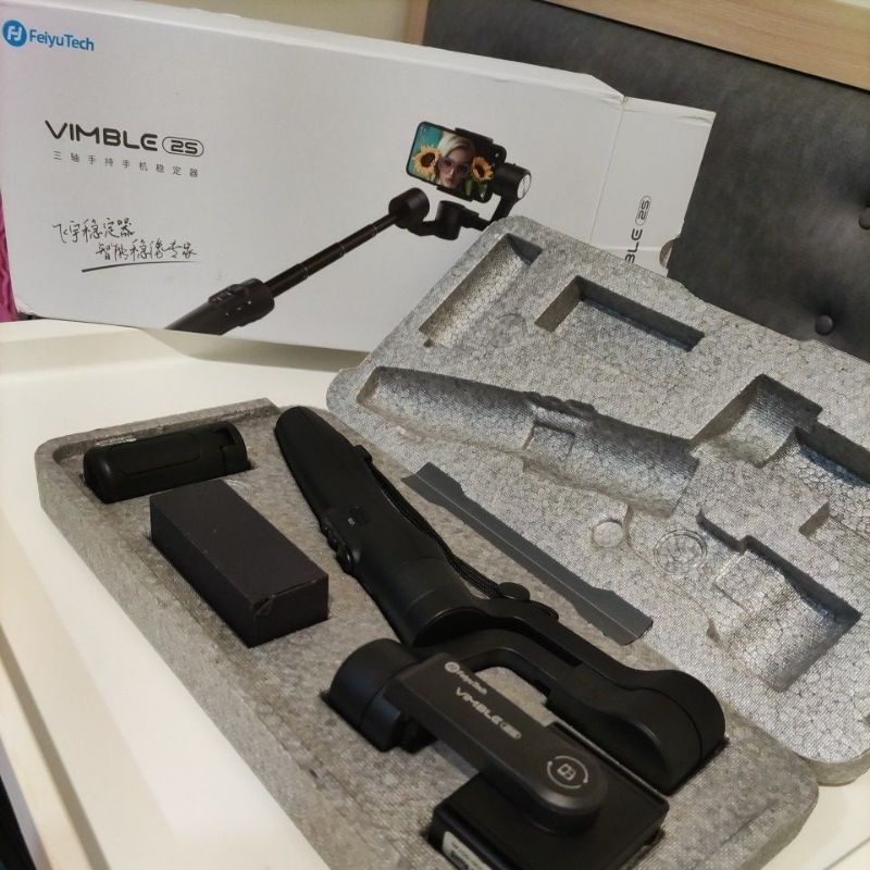 FeiyuTech VIMBLE 2S 三軸手持手機穩定器（九成新）二手