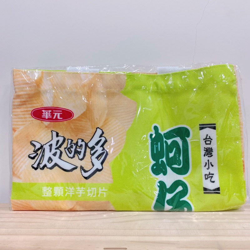 蚵仔煎帆布袋 華元 波的多