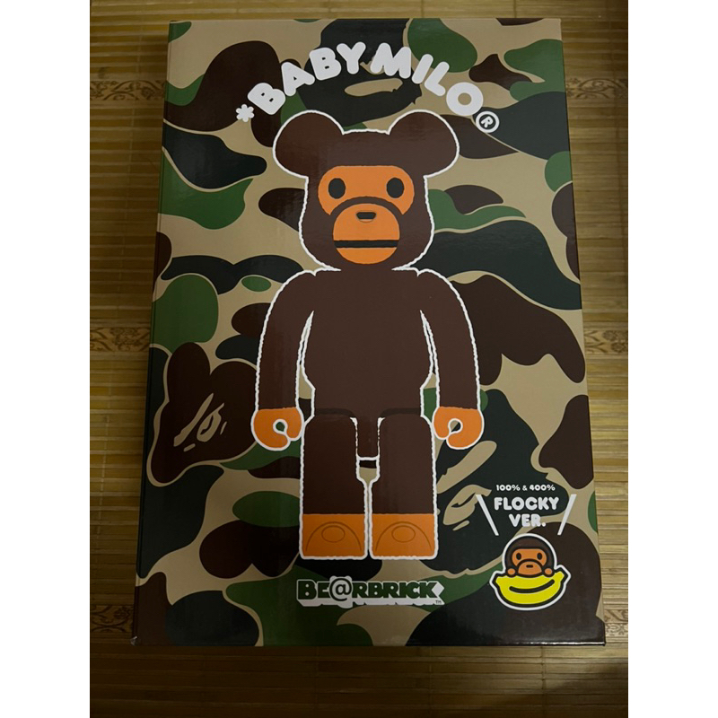 Be@rbrick 植絨 bape Baby Milo 400%+100% 全新未拆 現貨