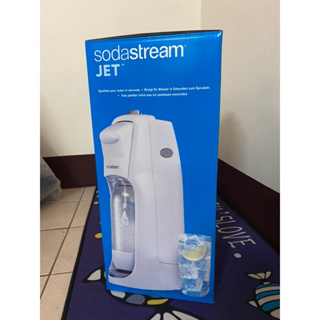 恆隆行 Sodastream JET氣泡水機