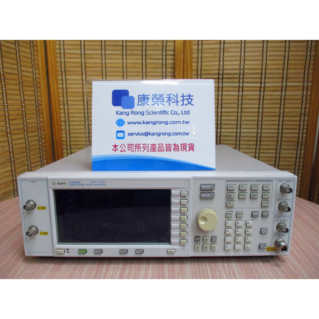 榮科技二手儀器Agilent E4436B 故障品3GHz ESG-DP Series Digital RF信號產生器