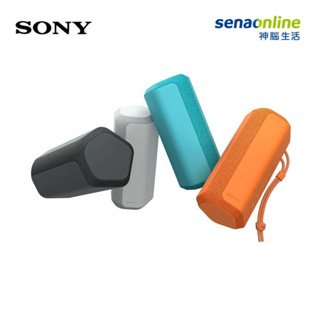Sony SRS-XE200 神腦生活