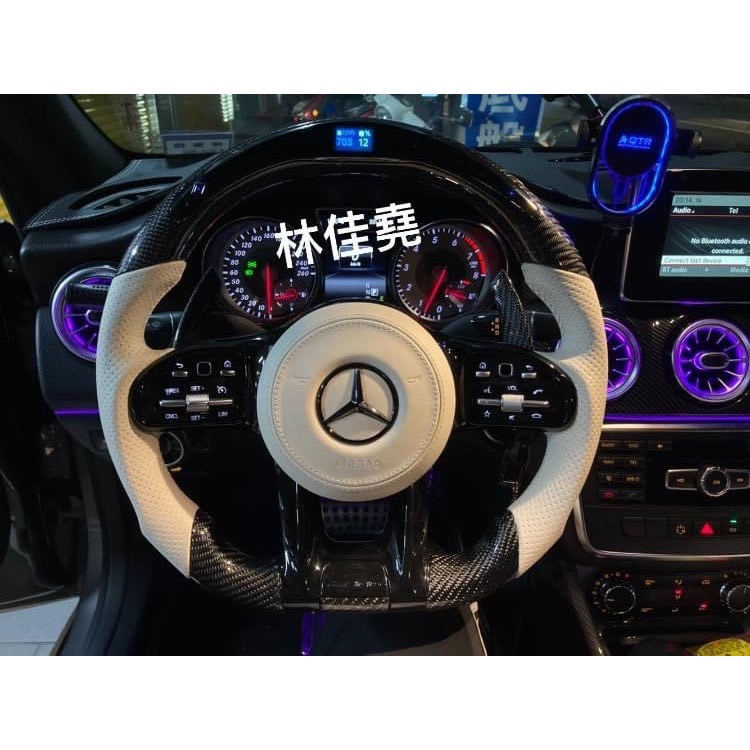 賓士 BENZ W117 CLA超轉燈方向盤 CLA45超轉燈方向盤 CLA250碳纖維方向盤 CLA200超轉方向盤