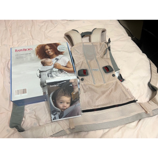BabyBjorn Baby Carrier One Air 揹巾