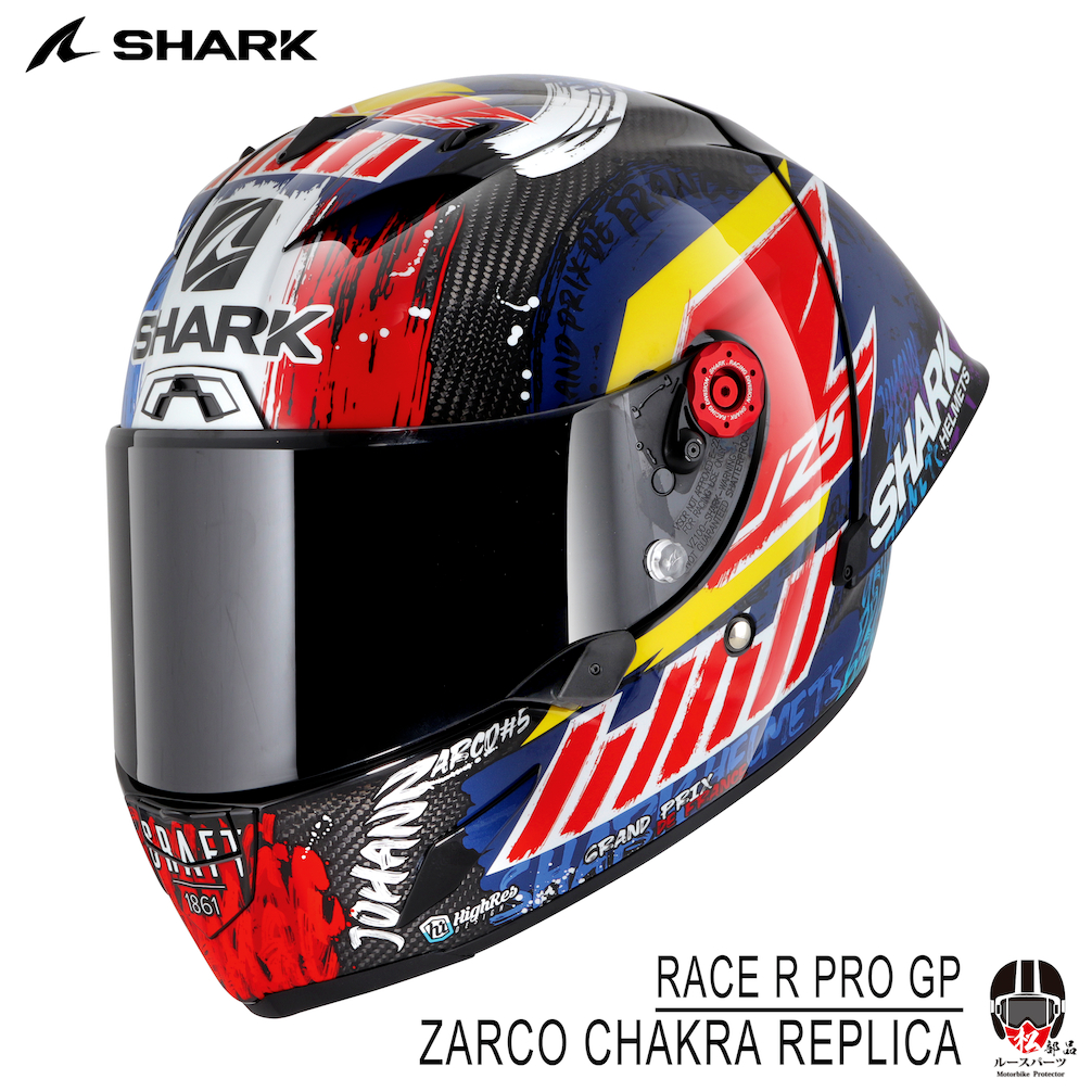 【松部品】2023新款🔥SHARK RACE-R PRO GP ZARCO 賽道帽 全罩安全帽 大鴨尾 公司貨