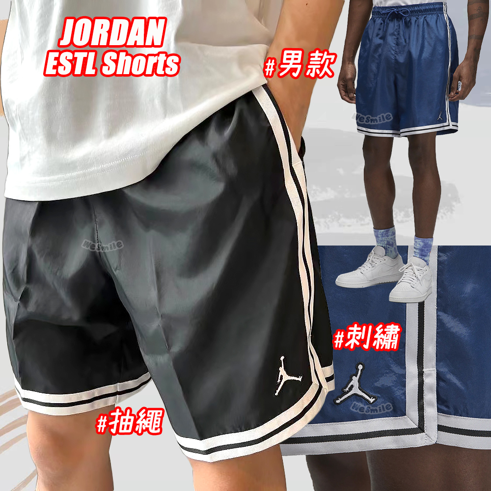 WS🙂男款 刺繡 JORDAN SHORT 籃球褲 JORDAN籃球褲 喬丹 飛人 運動短褲 短褲 健身褲 DQ7355