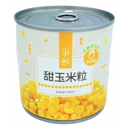 【激省四館】爭鮮玉米粒 香甜好吃 340G