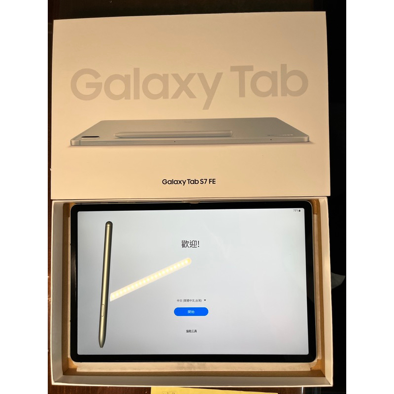 三星 Samsung Tab S7 FE 64G