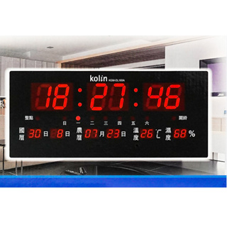 實拍 歌林LCD數位萬年曆 KGM-DL193A 數字鐘 電子時鐘 農曆鐘
