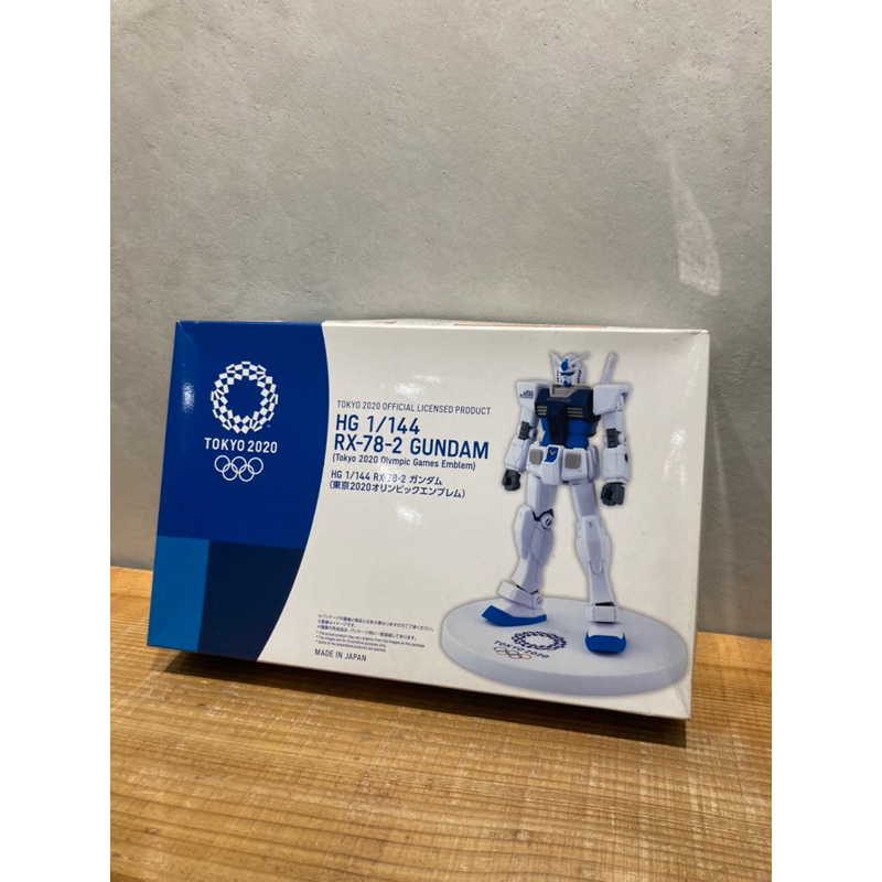 全新現貨 東京奧運限定2020鋼彈 HG 1/144 RX-78-2 GUNDAM TOKYO 2020