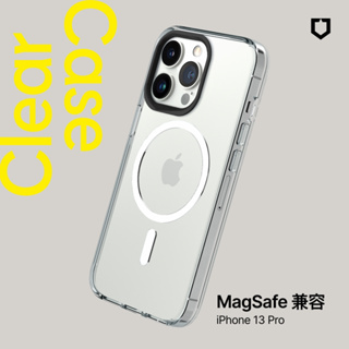 犀牛盾 適用iPhone 13/Pro/Pro Max Clear(MagSafe兼容)透明防摔手機殼(終生黃化保固)